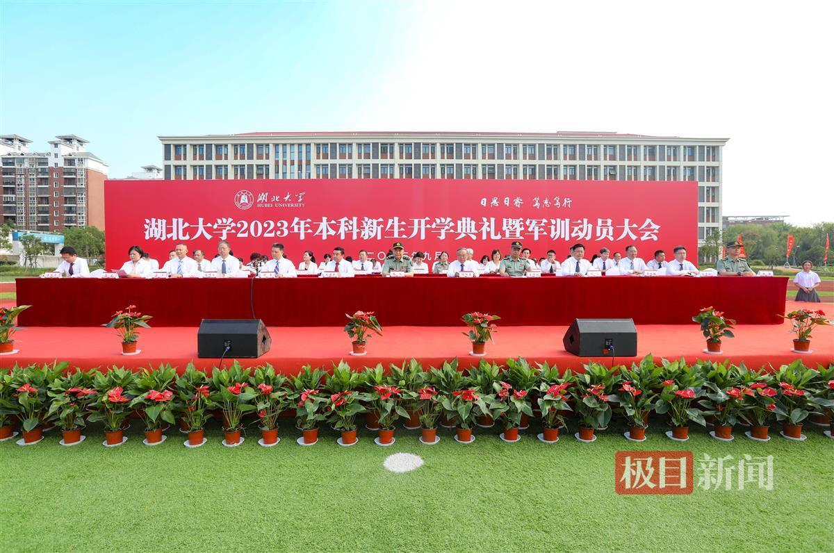 太阳集团2138网址